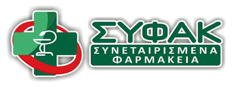 ΣΥΦΑΚ