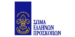 ΠΡΟΣΚΟΠΟΙ